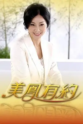 色彩实验室 创意竞技综艺