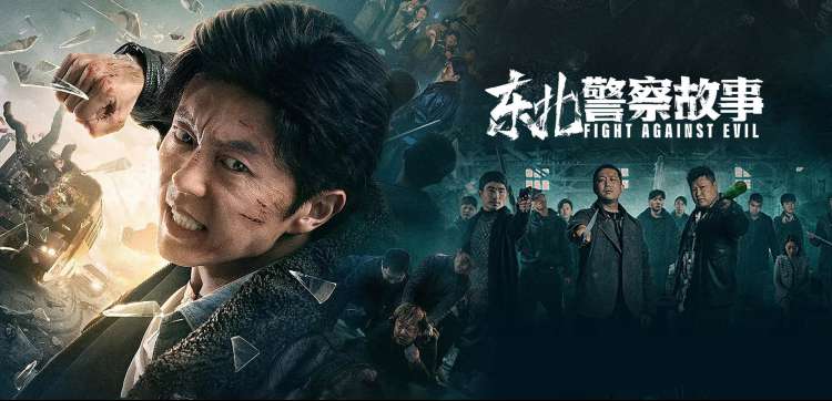 热播剧集色彩美学专题